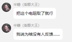 image-20250929153402886