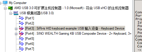 image-20260204164634147