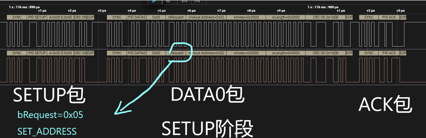 image-20260204180930243