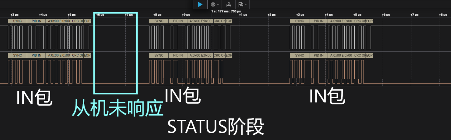 image-20260204181335267